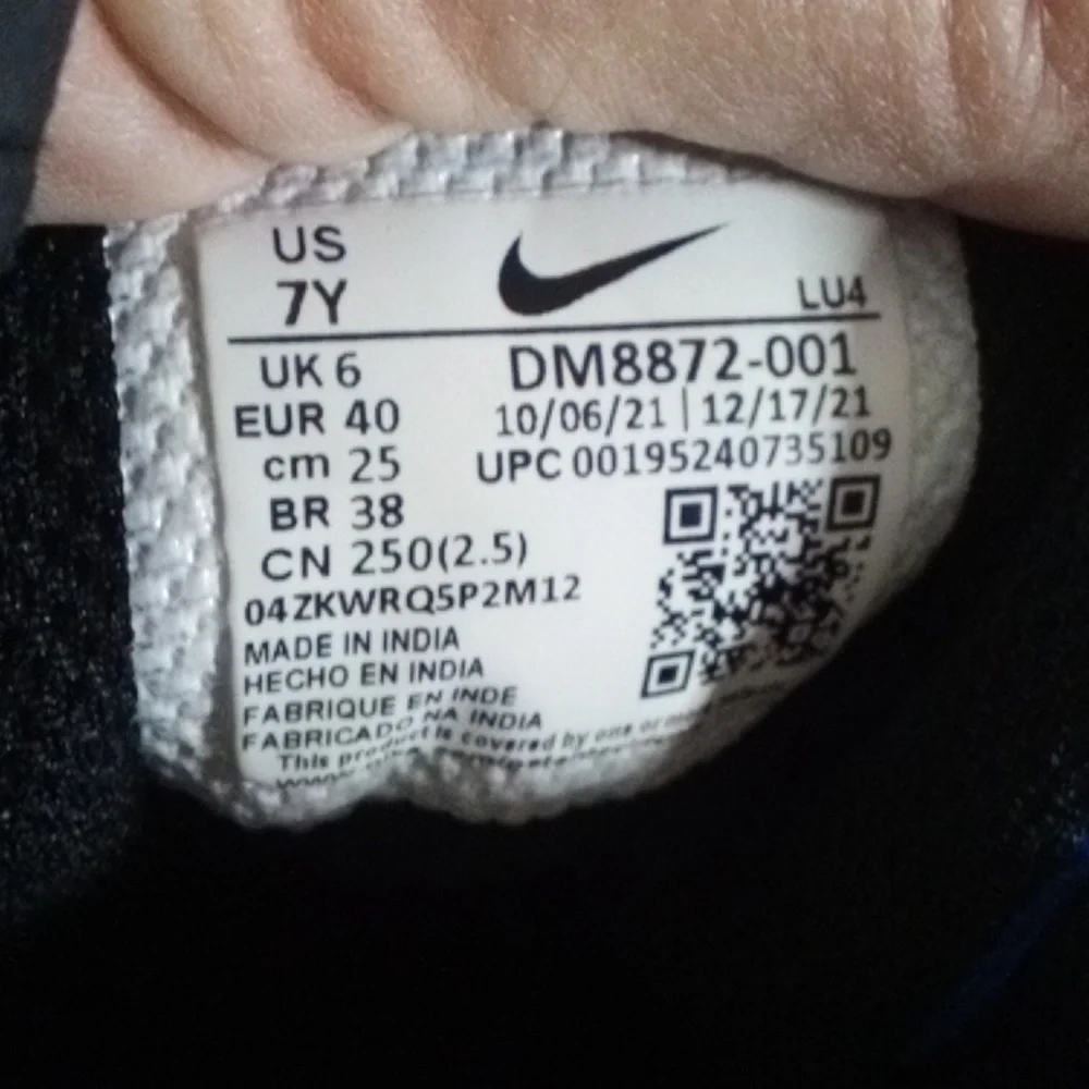Nike nikes blue