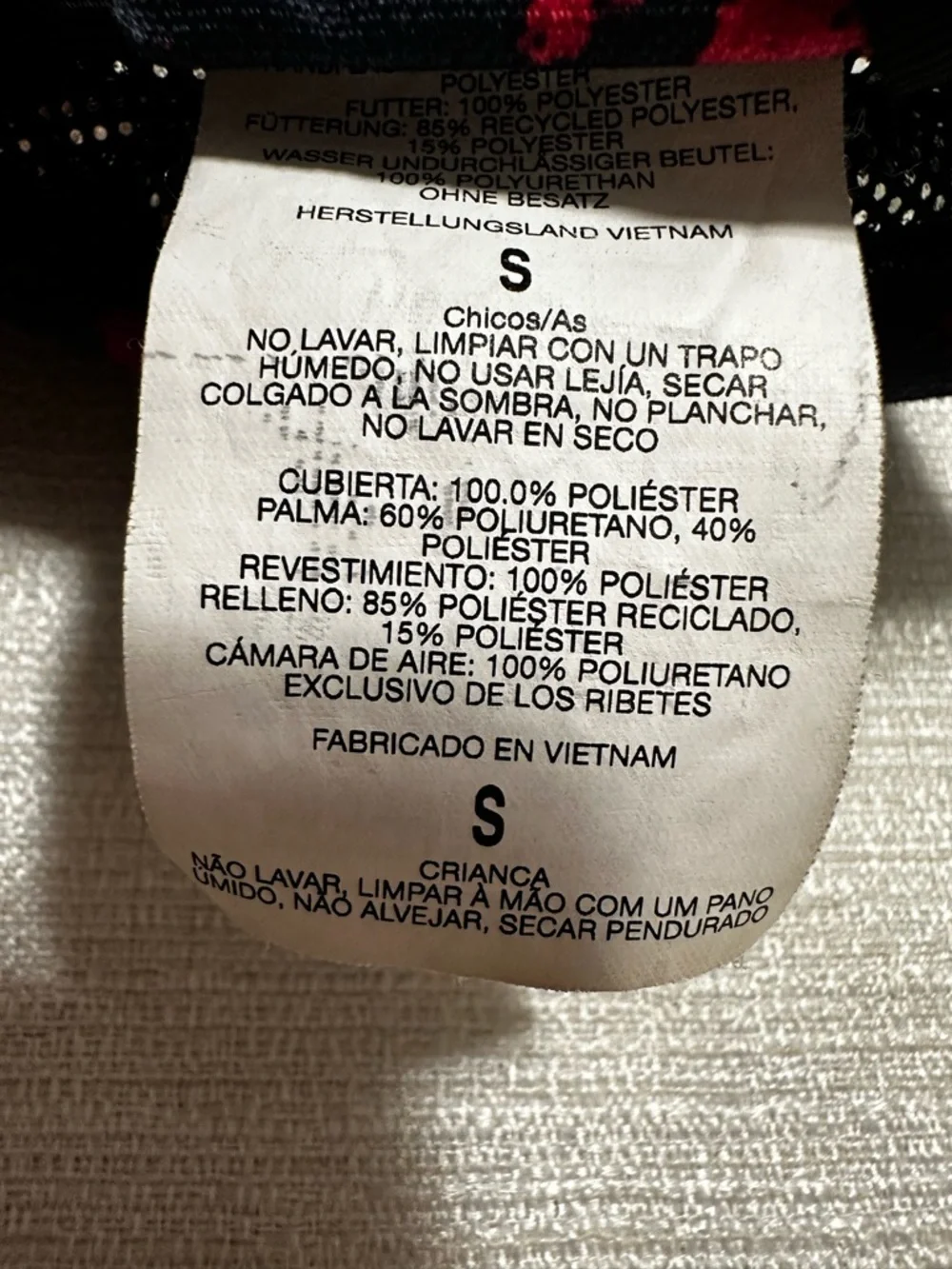 Columbia knit beanie