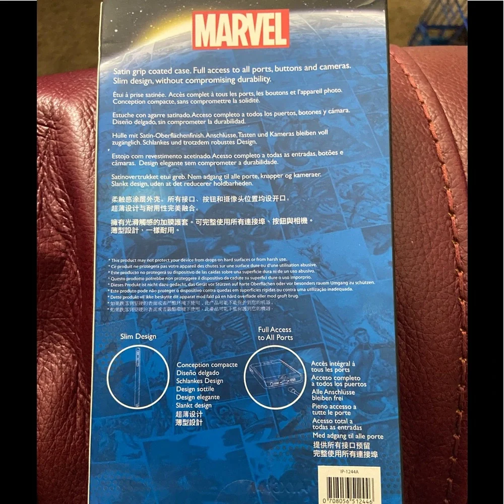 Marvel nwt hulk