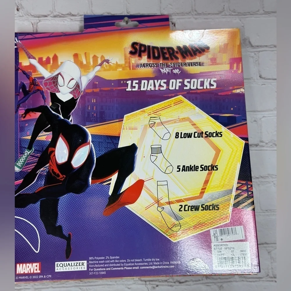 Spiderman elevate your