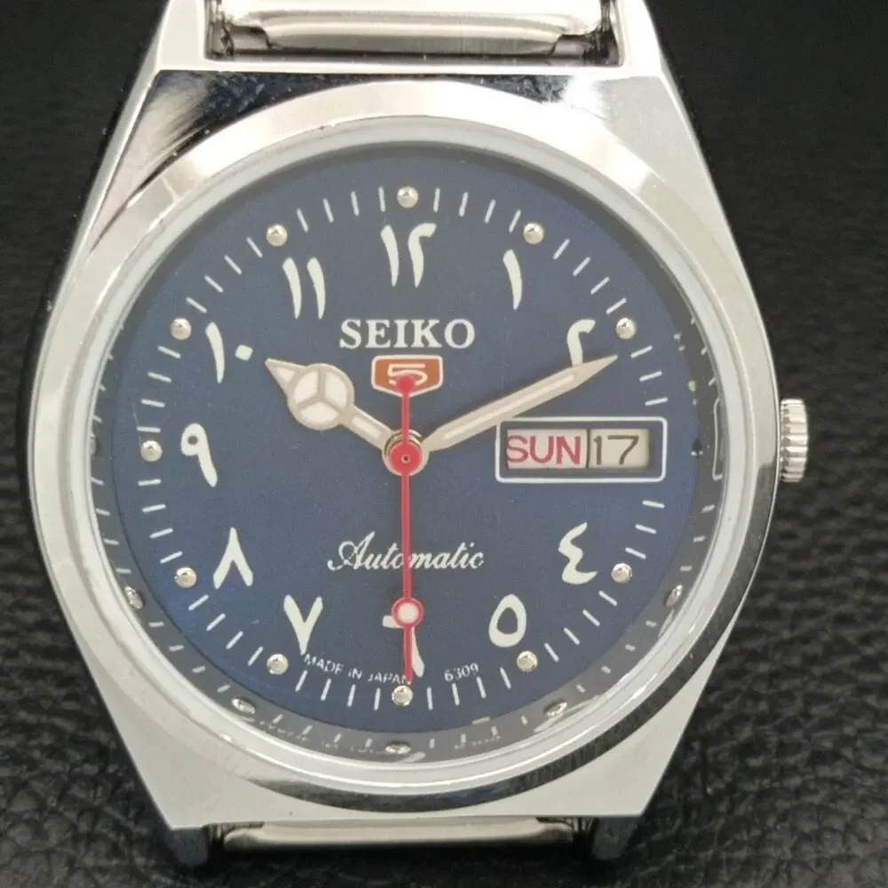 Seiko this watch