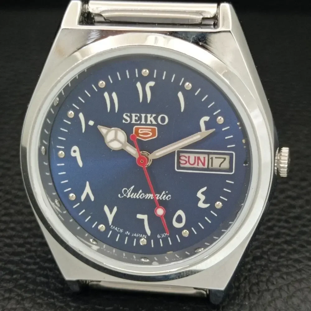 Seiko this watch