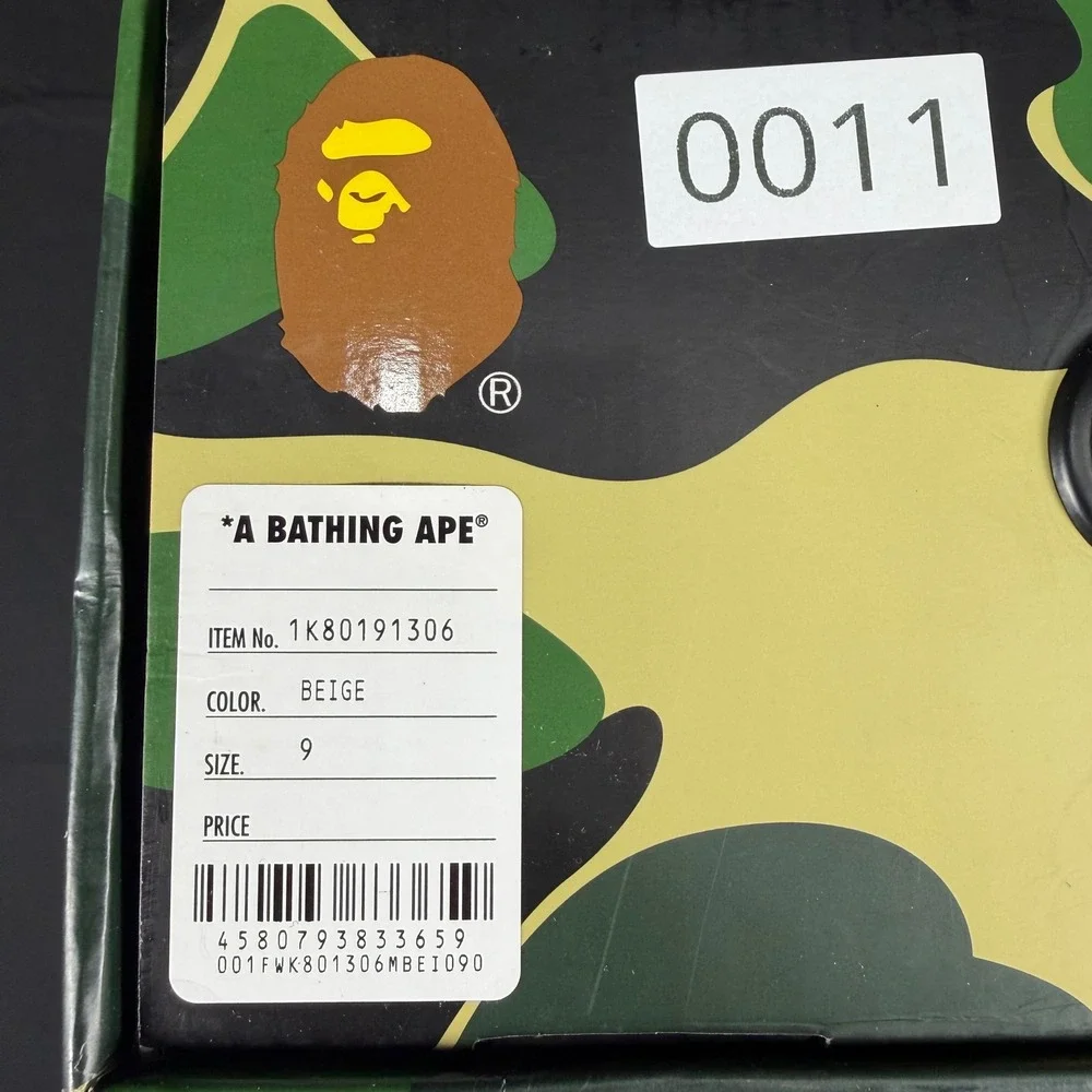 A Bathing Ape ** 100%