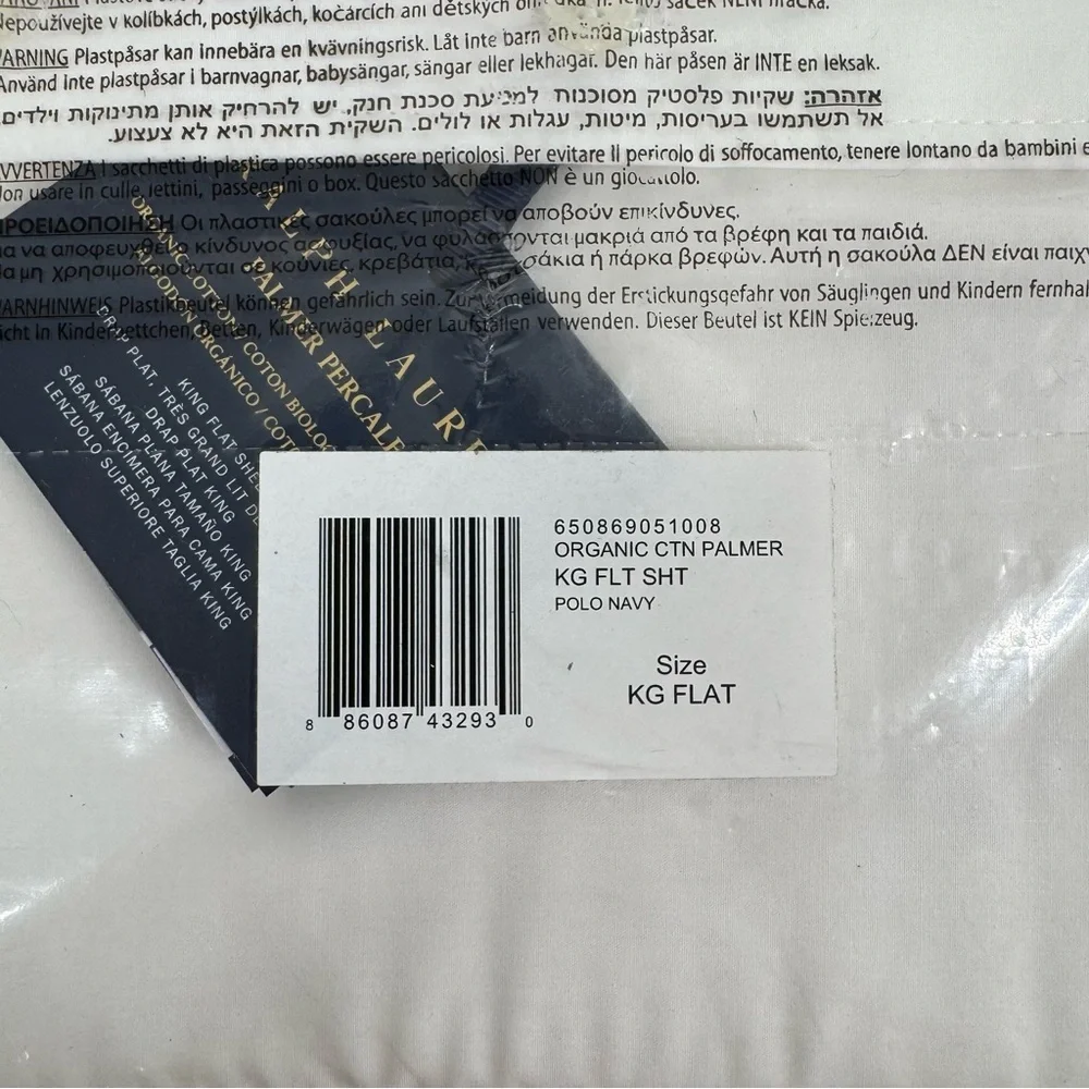 Ralph Lauren New Palmer Percale Organic Cotton Navy‎ Trim King Flat Sheet