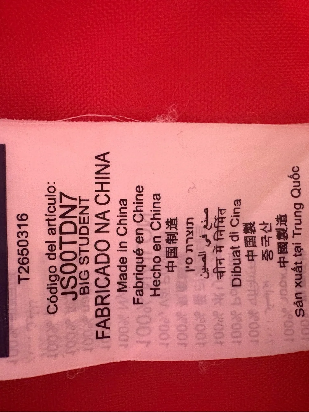 Jansport **see pic