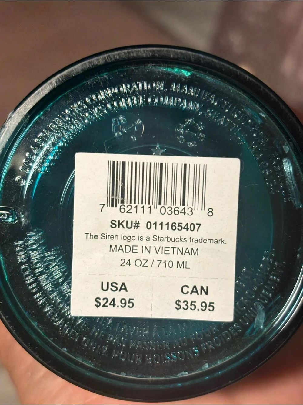 Starbucks iridescent teal