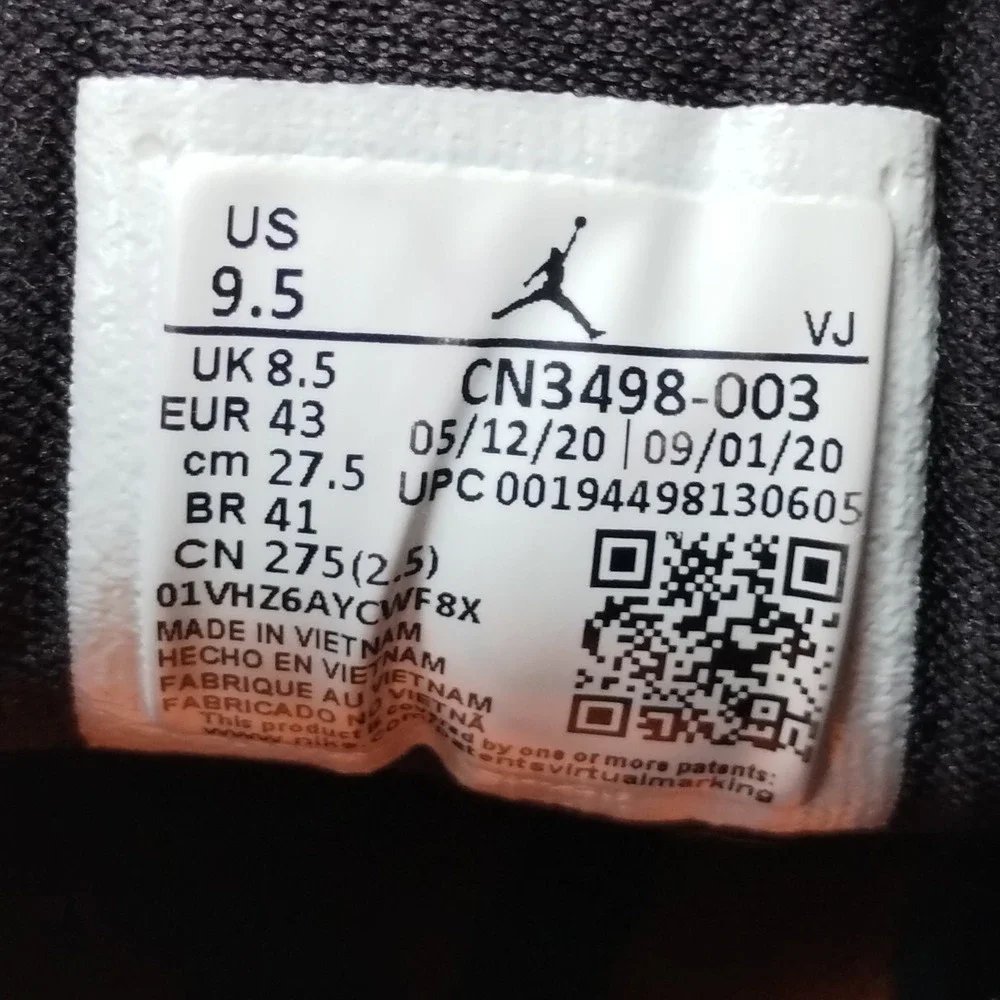 Jordan step into