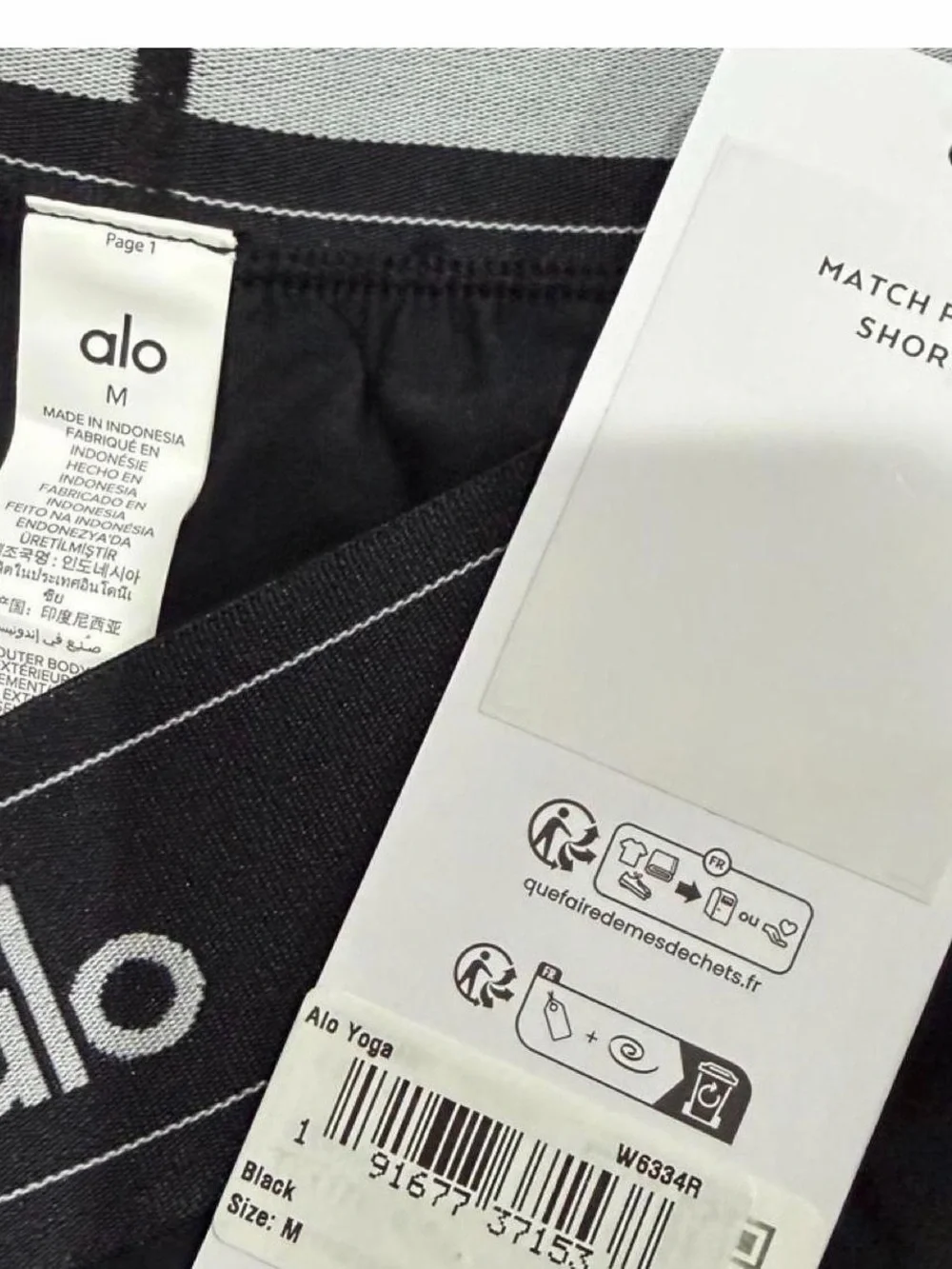 ALO Yoga lightweight athletic