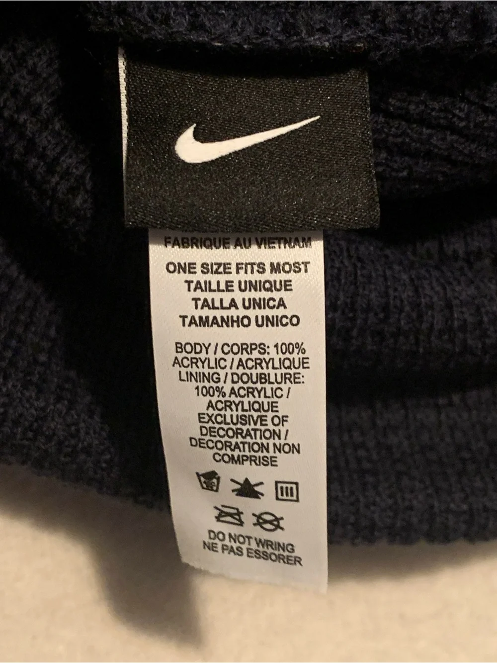 Nike penn state