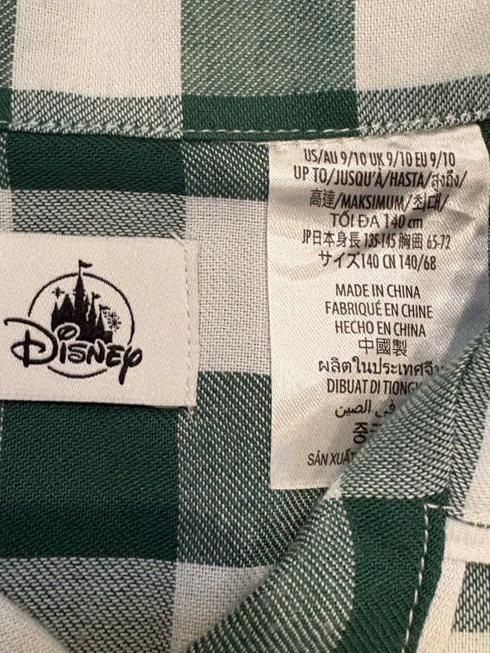 Disney green white