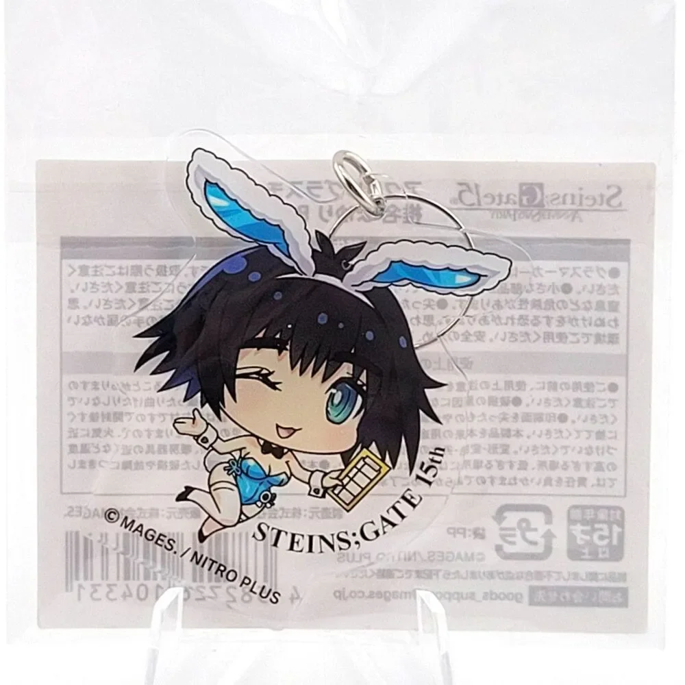Mayuri Shiina - MAGES. Steins;Gate 15th Anniversary Blue Acrylic Glass Charm