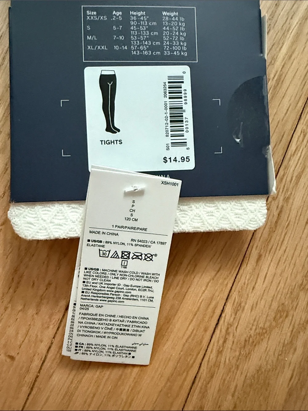 N/A nwt fit