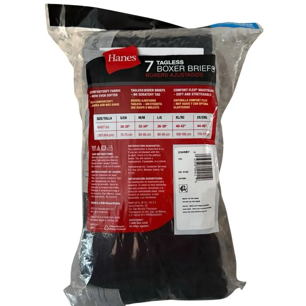 Hanes brand new