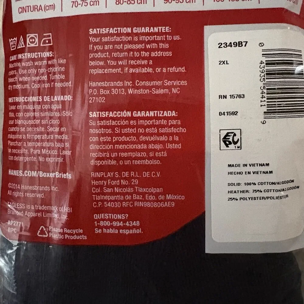 Hanes brand new