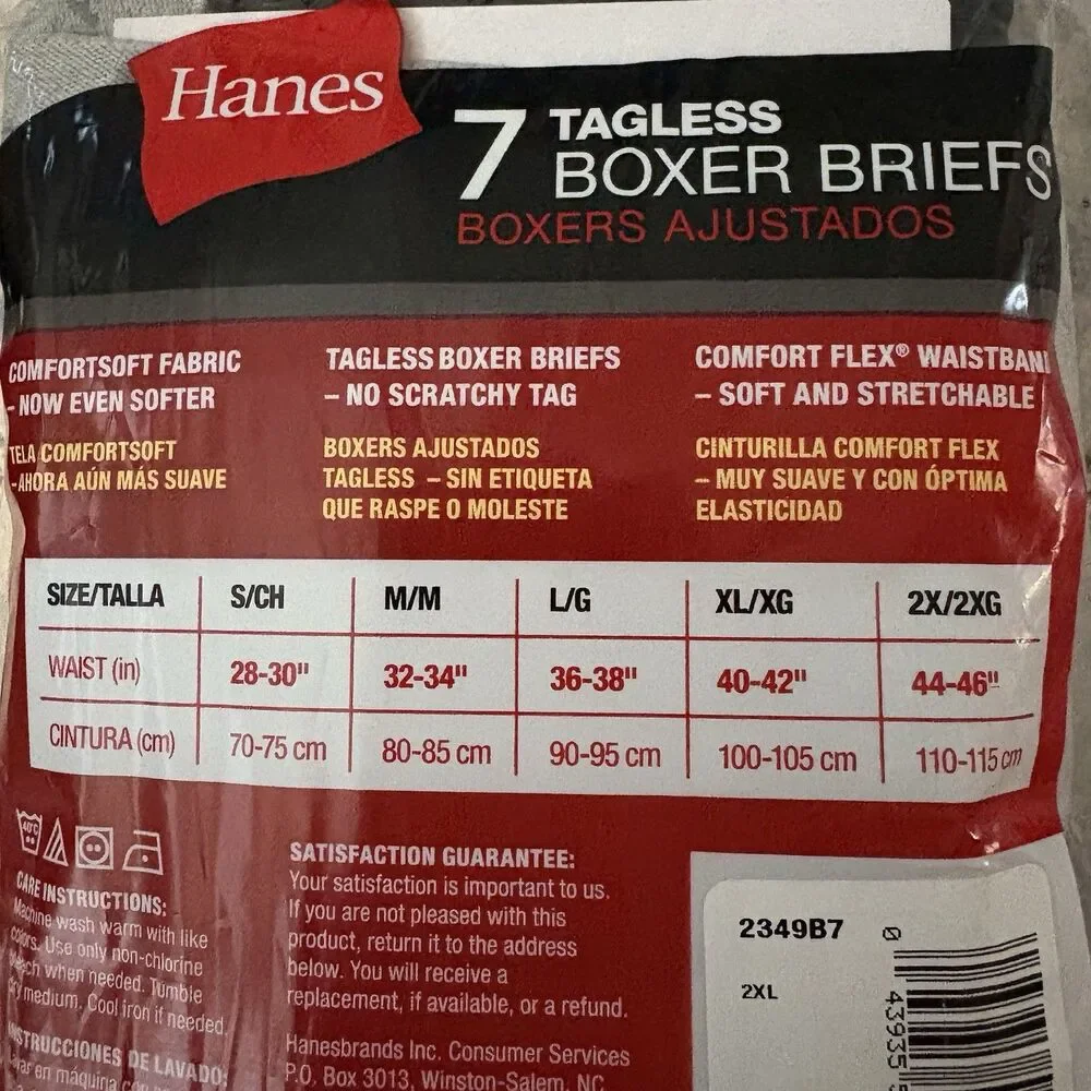 Hanes brand new