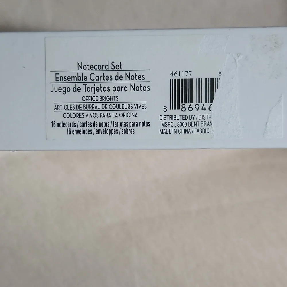 N/A brand new