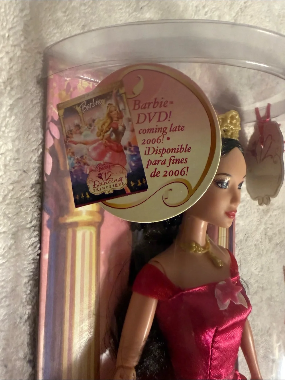 Barbie 12 dancing