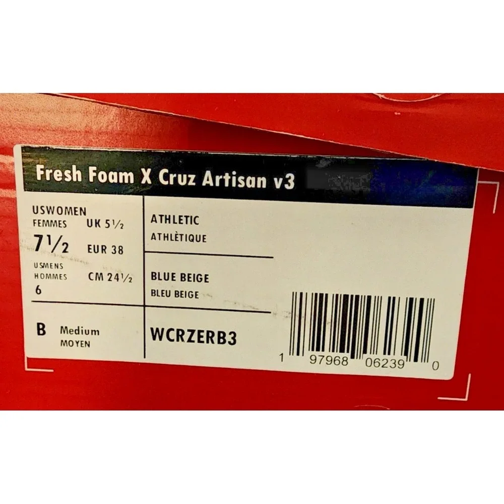 New Balance these new