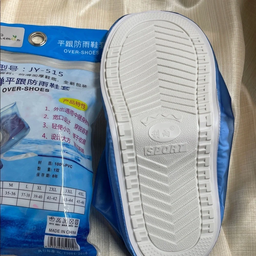 Juyu568 stay dry