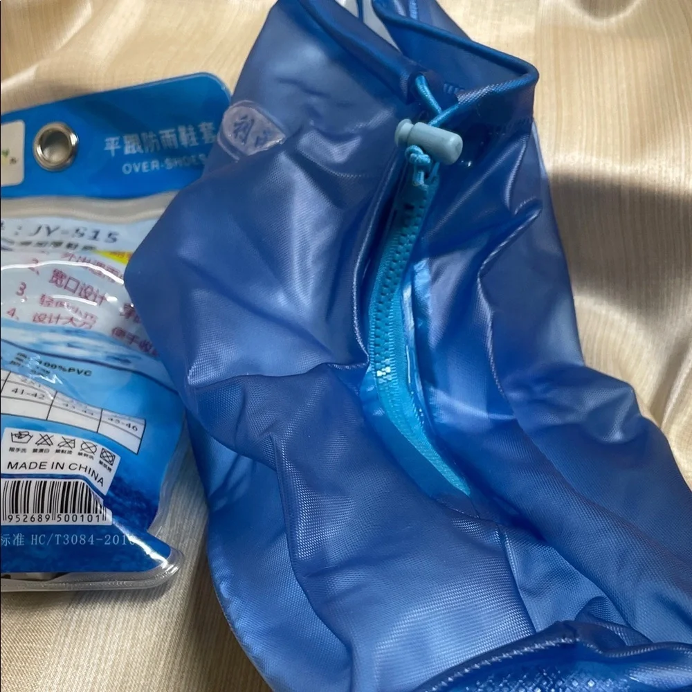 Juyu568 stay dry