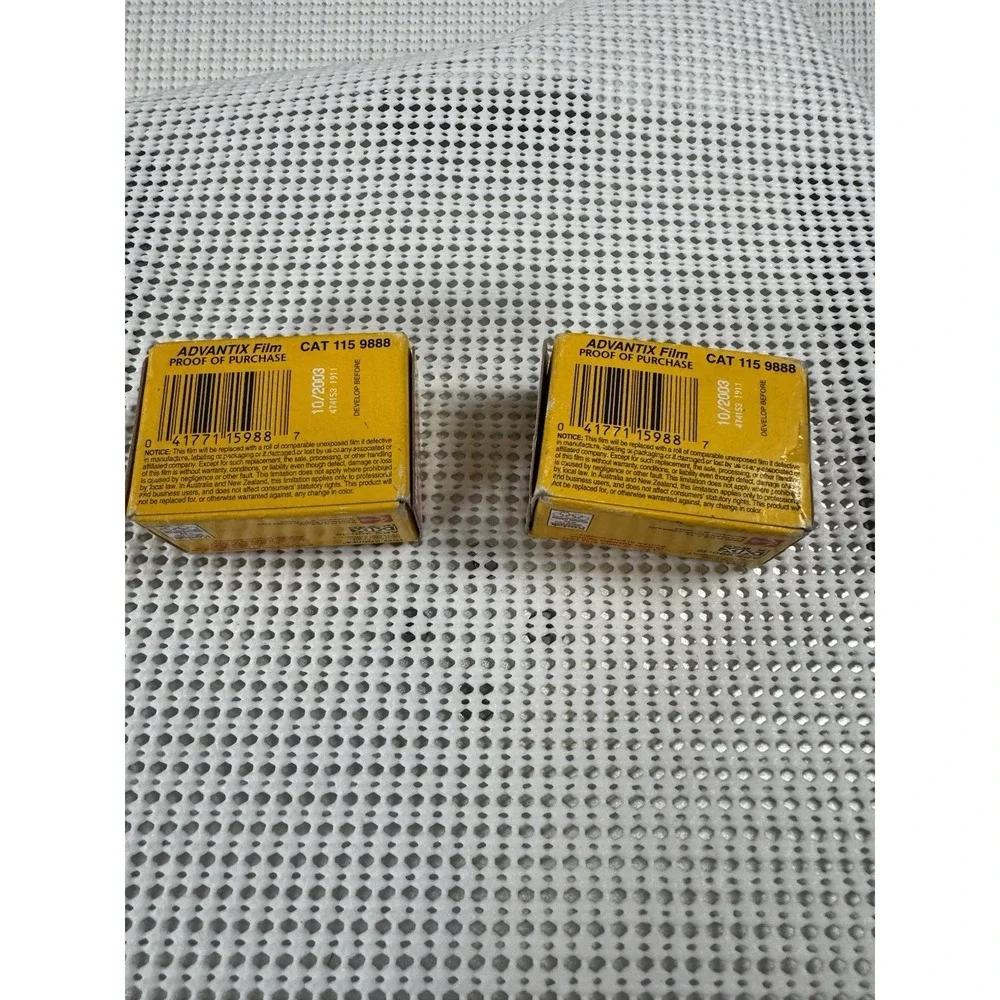 Kodak lot two
