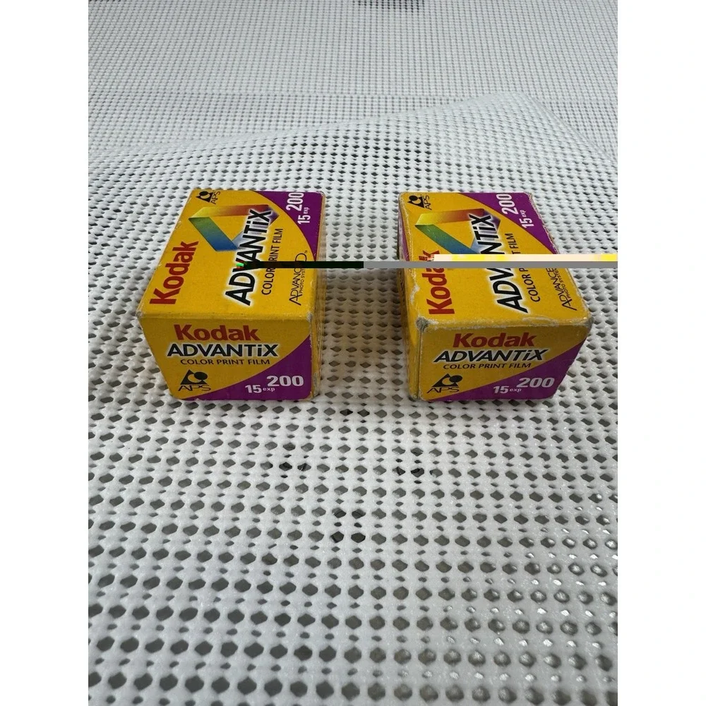 Kodak lot two