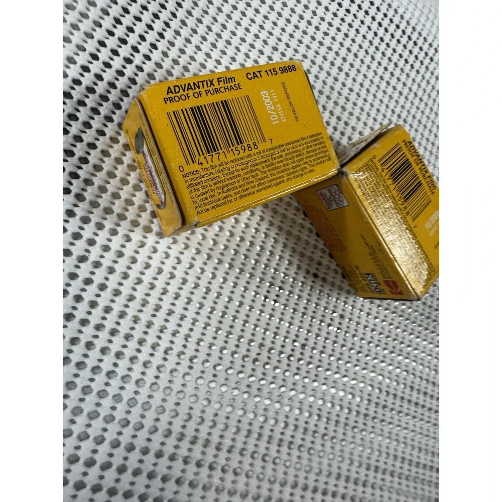 Kodak lot two