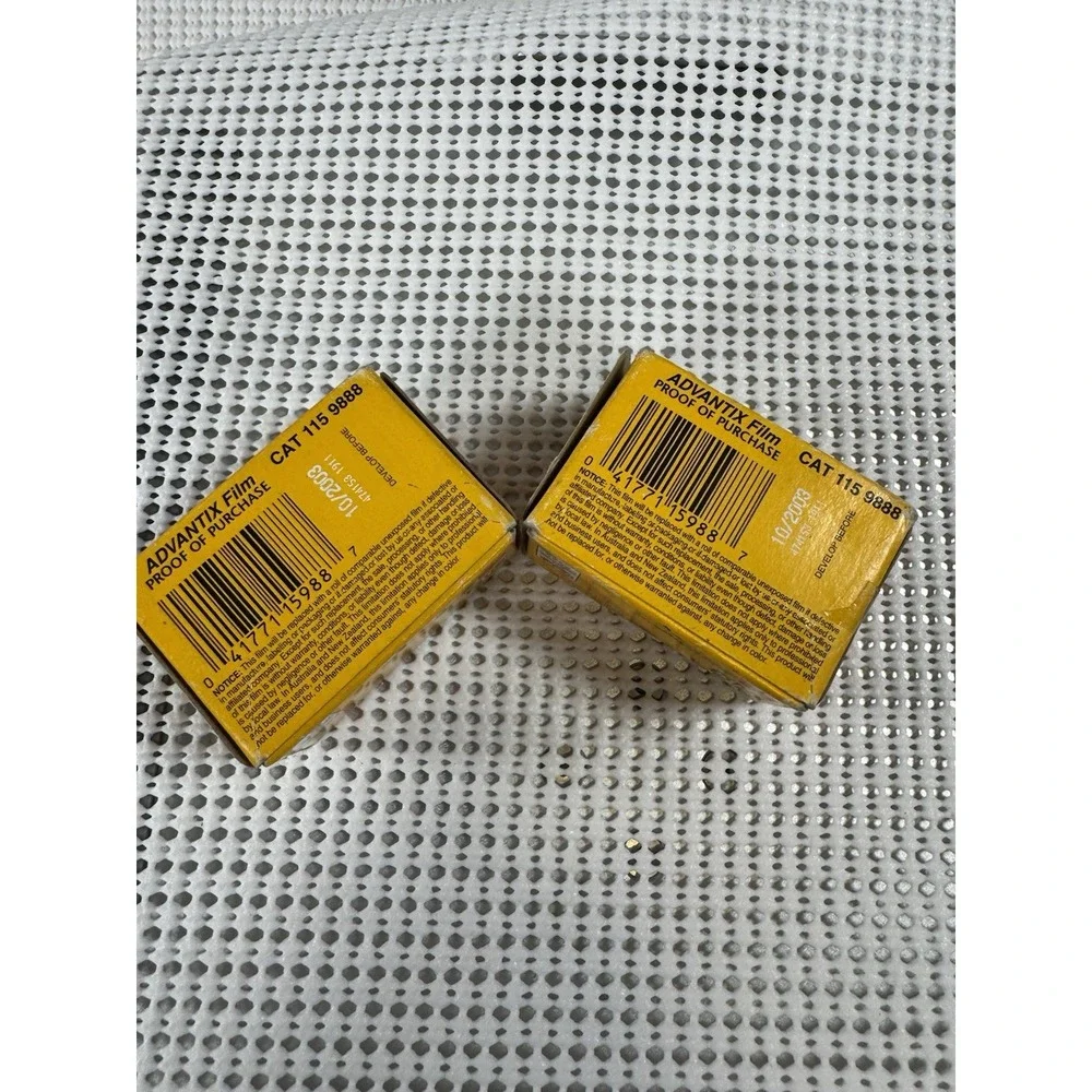 Kodak lot two
