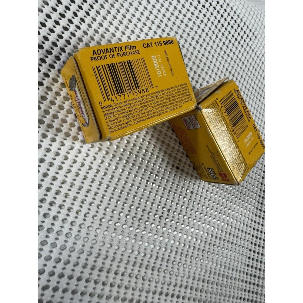 Kodak lot two
