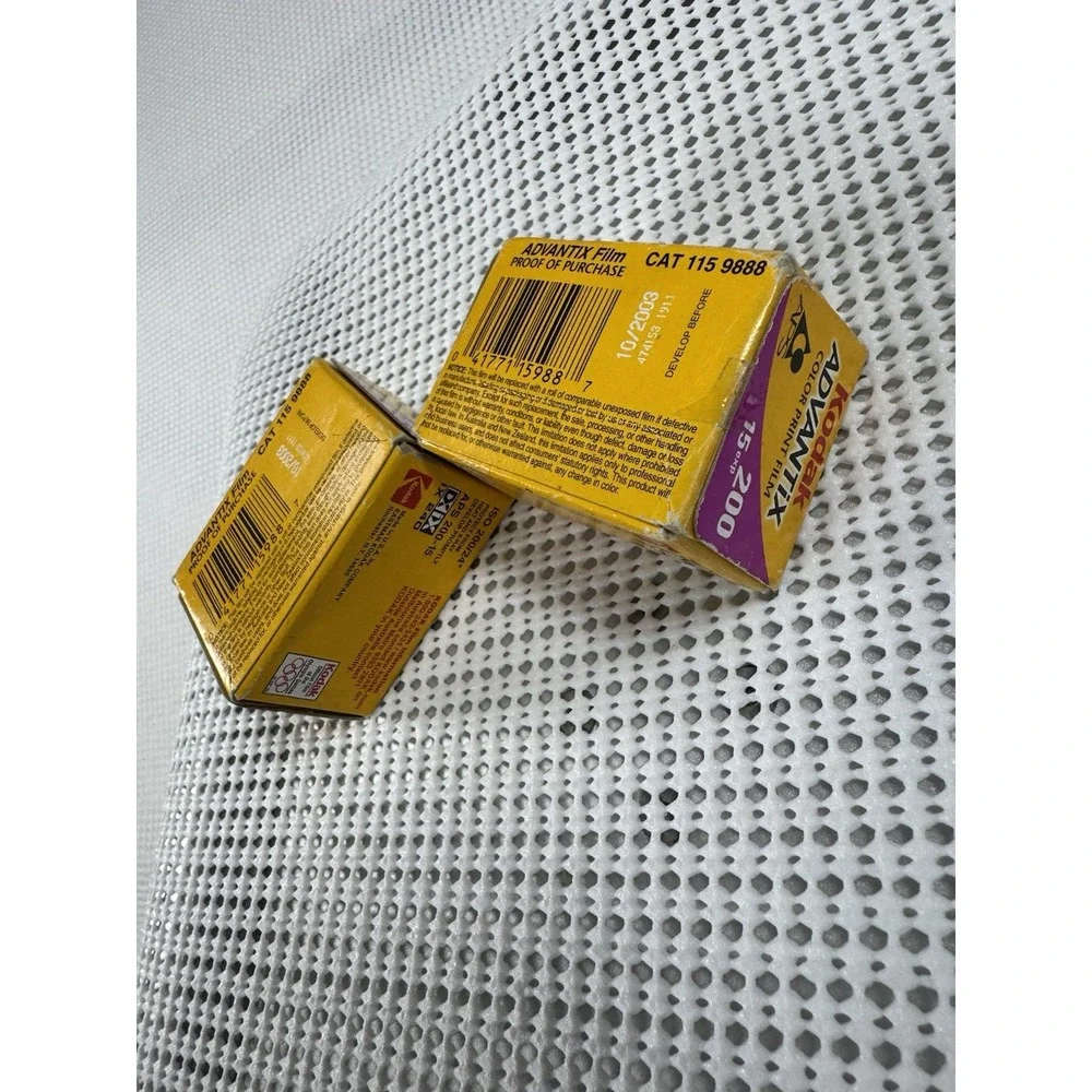 Kodak lot two