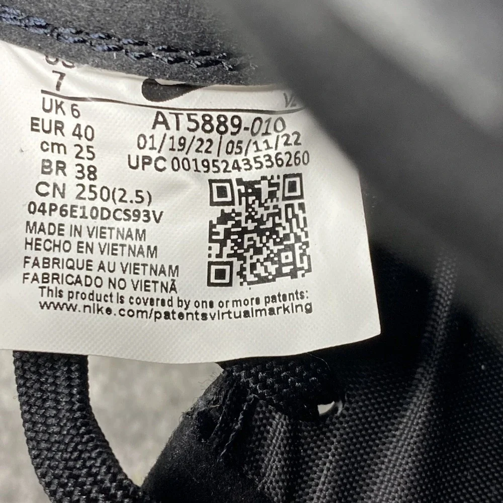 Nike premier iii