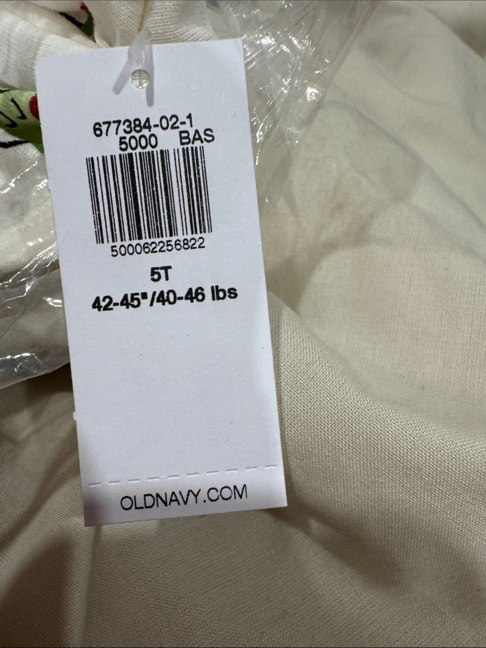 Old Navy cream footie