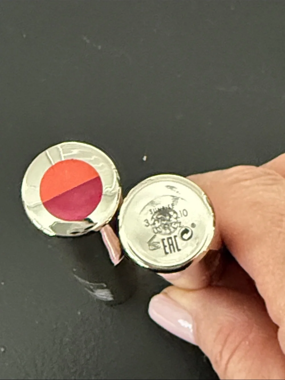 NEW Ciate NEW Color Flip UV Changing Lip gloss Sunrise Color