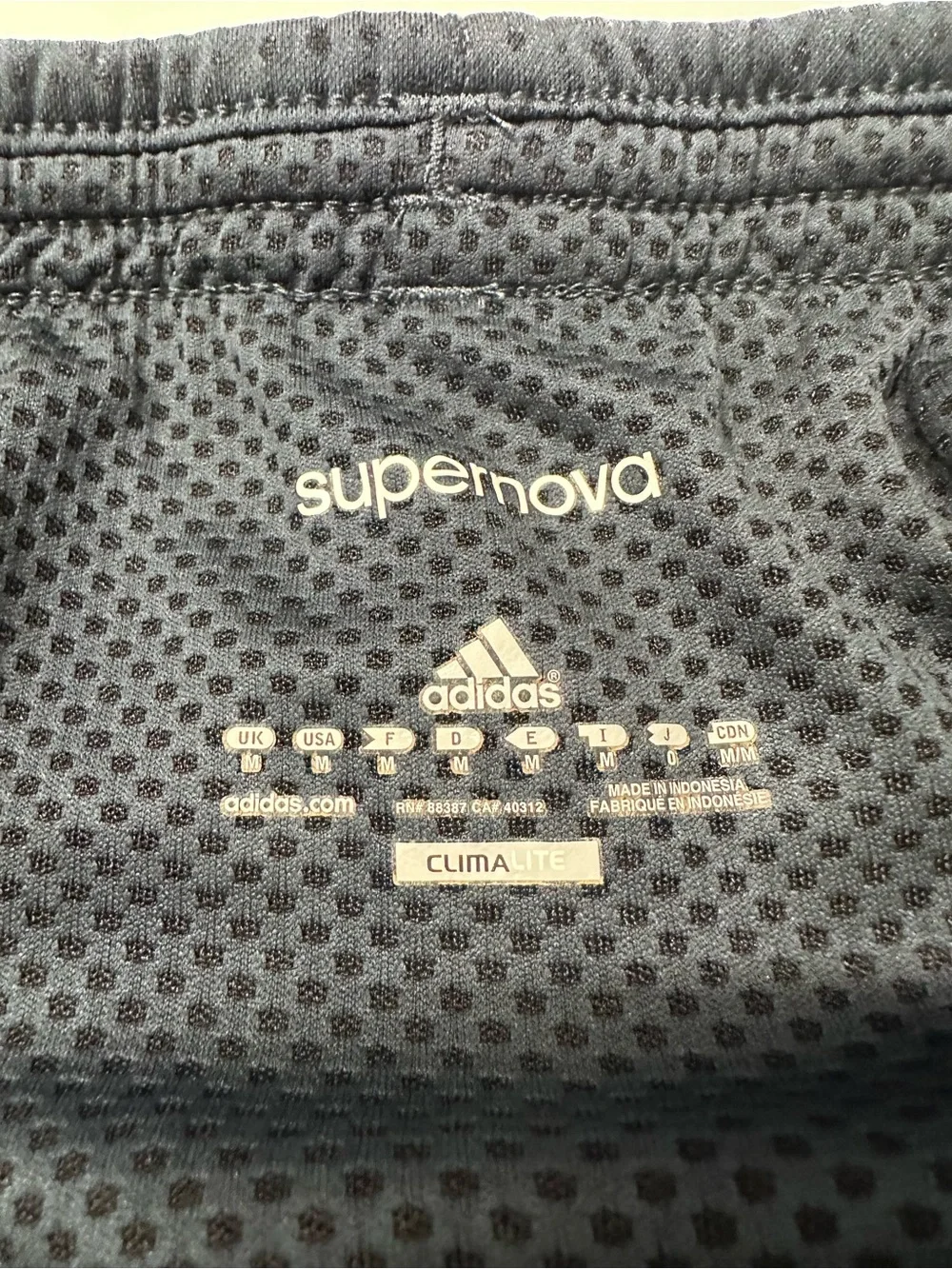 adidas mens supernova