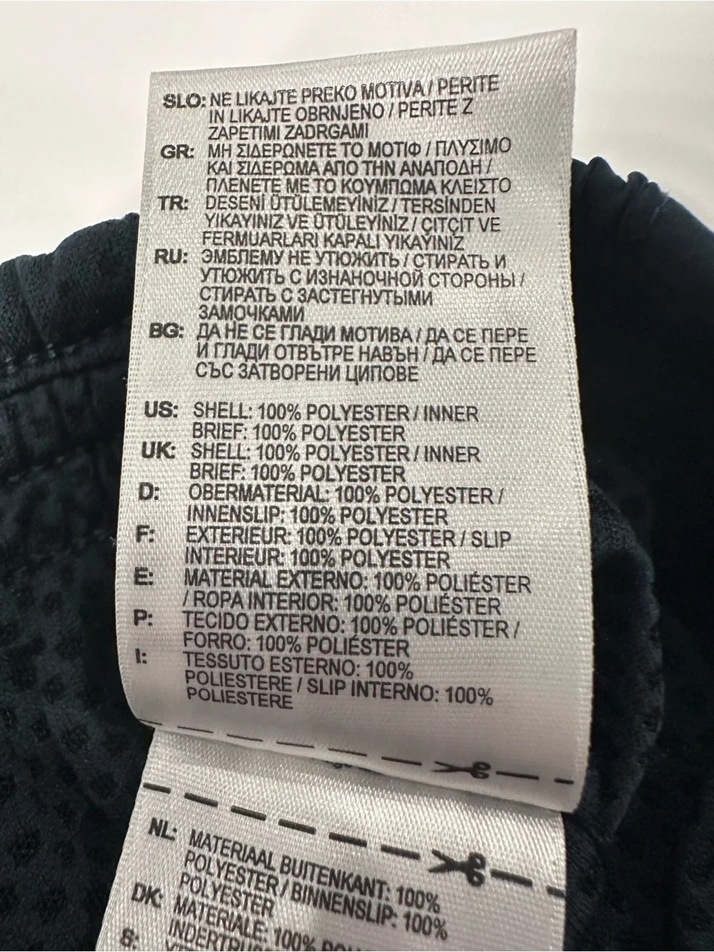 adidas mens supernova