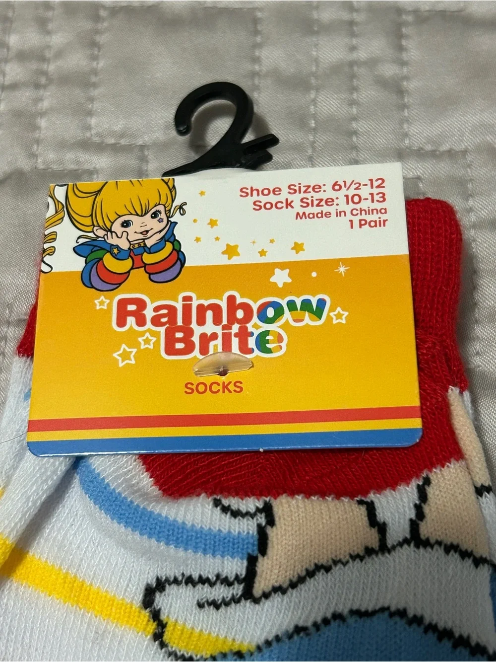 Unknown bright crew