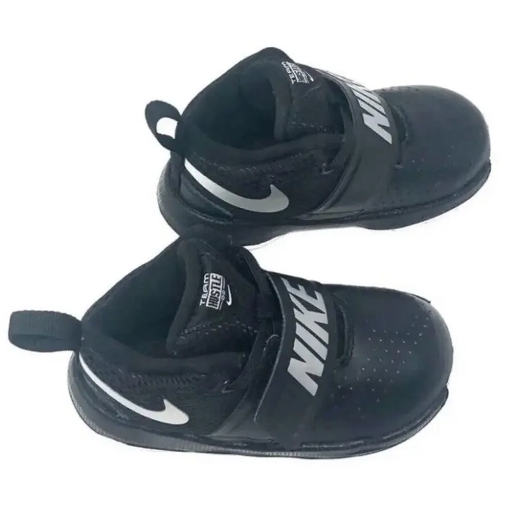 Nike team hustle