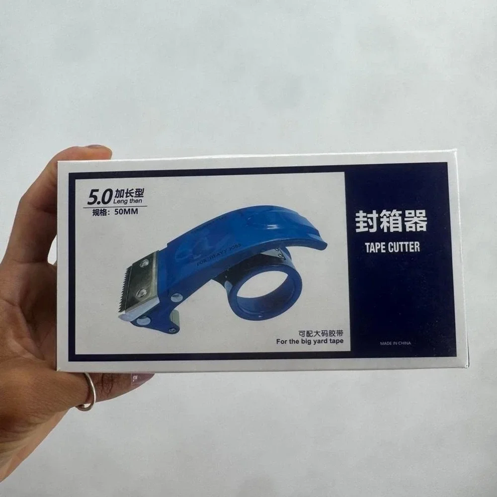 New Heavy Duty Handheld Tape Dispenser / Cutter (50mm / 2‎ Inch)