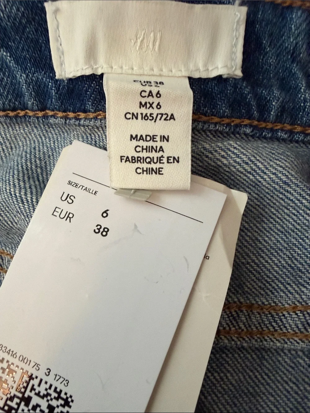 H&M women’s denim