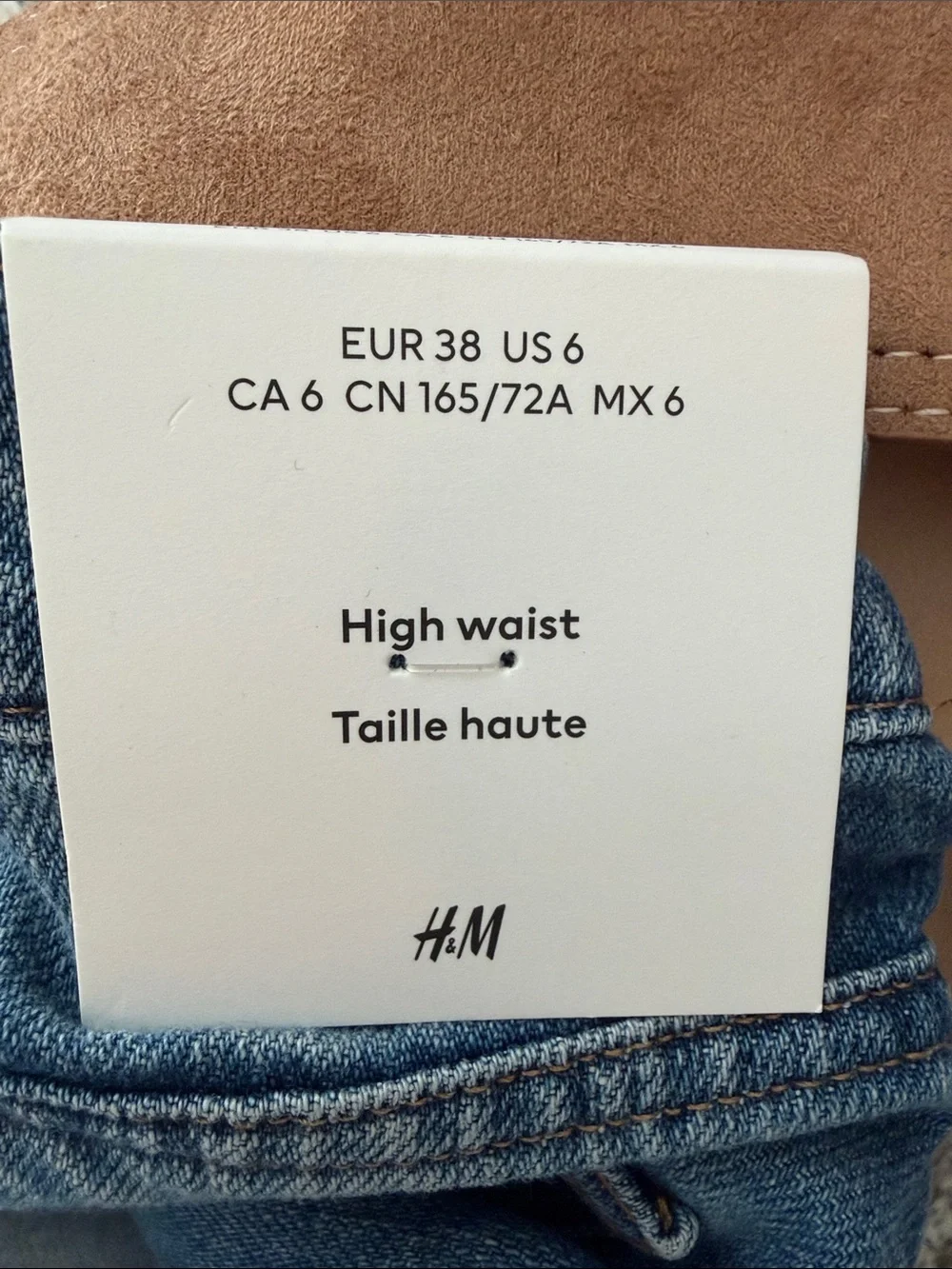 H&M women’s denim