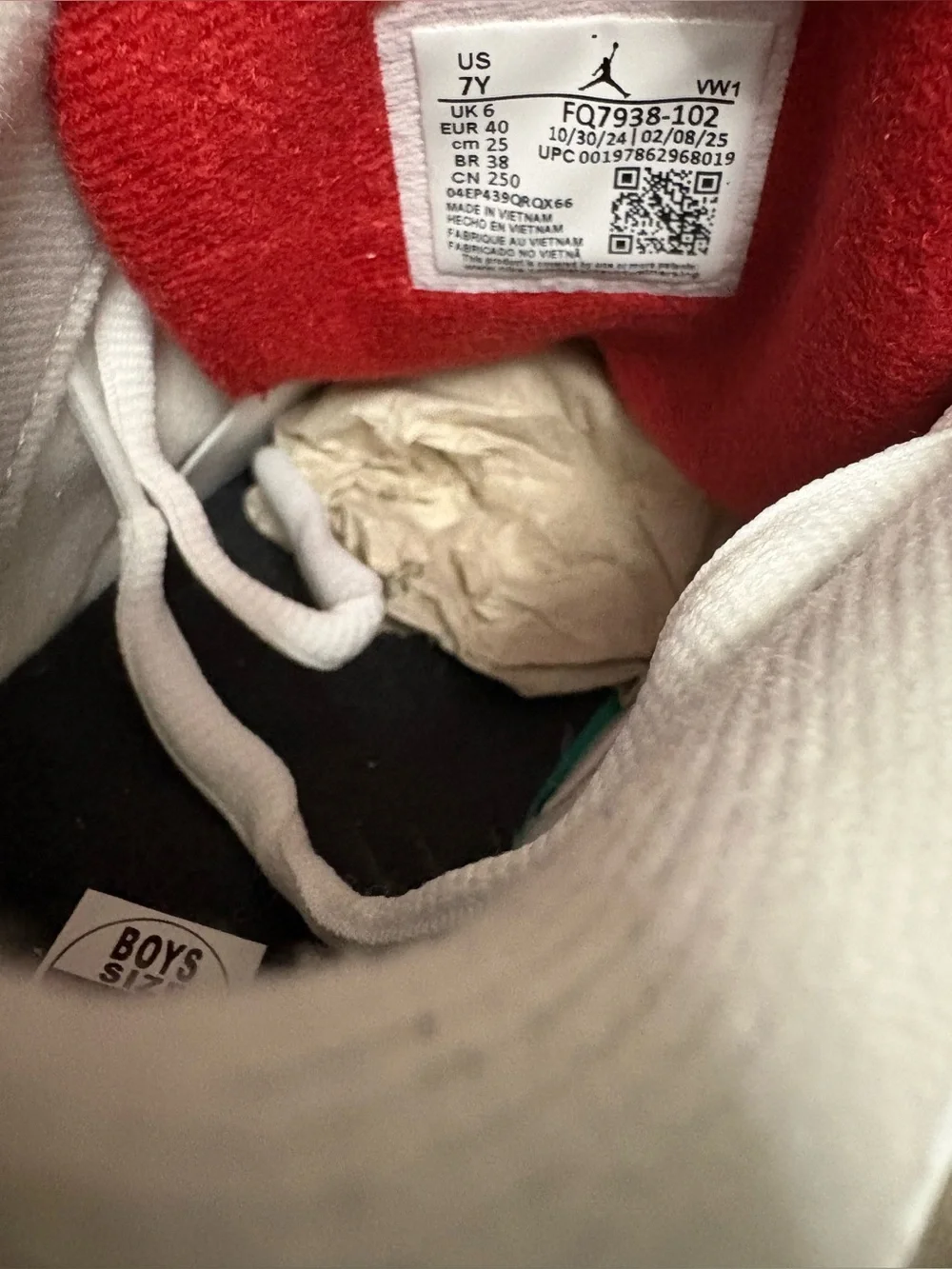 Air Jordan 4 RM