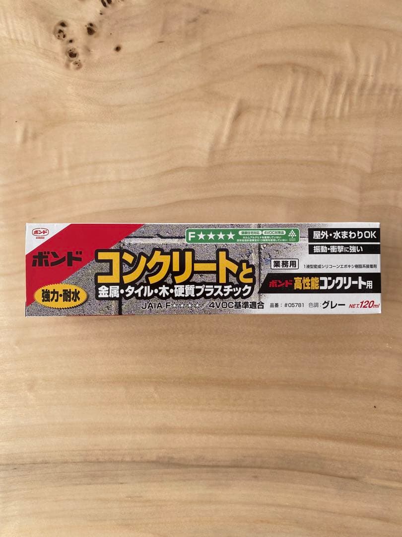 Konishi, Bond High-Performance Concrete Adhesive, 120ml, Gray, #05781