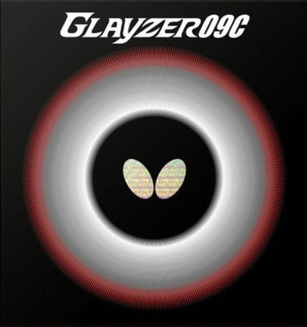 (Used) Glazer 09C Black 1.9mm