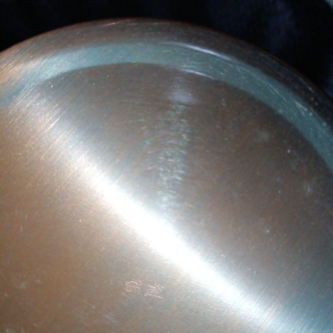 copper hammered