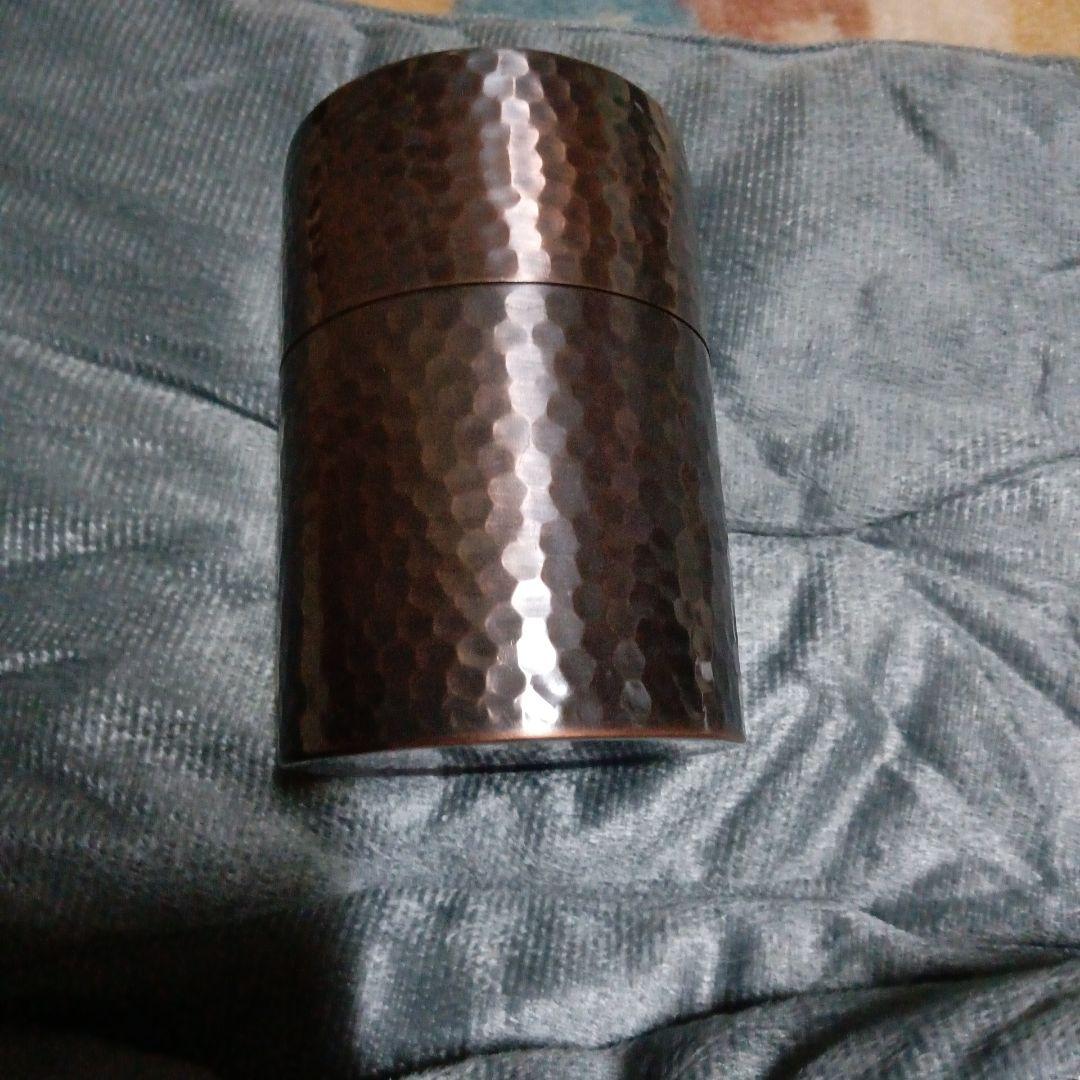 copper hammered