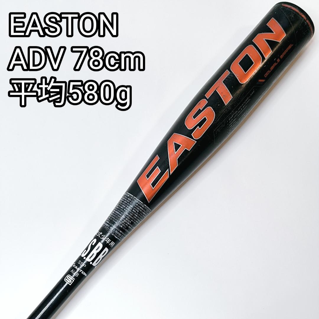Discontinued EASTON ADV NA20ADV Soft Baseball Bat, Carbon, 78cm