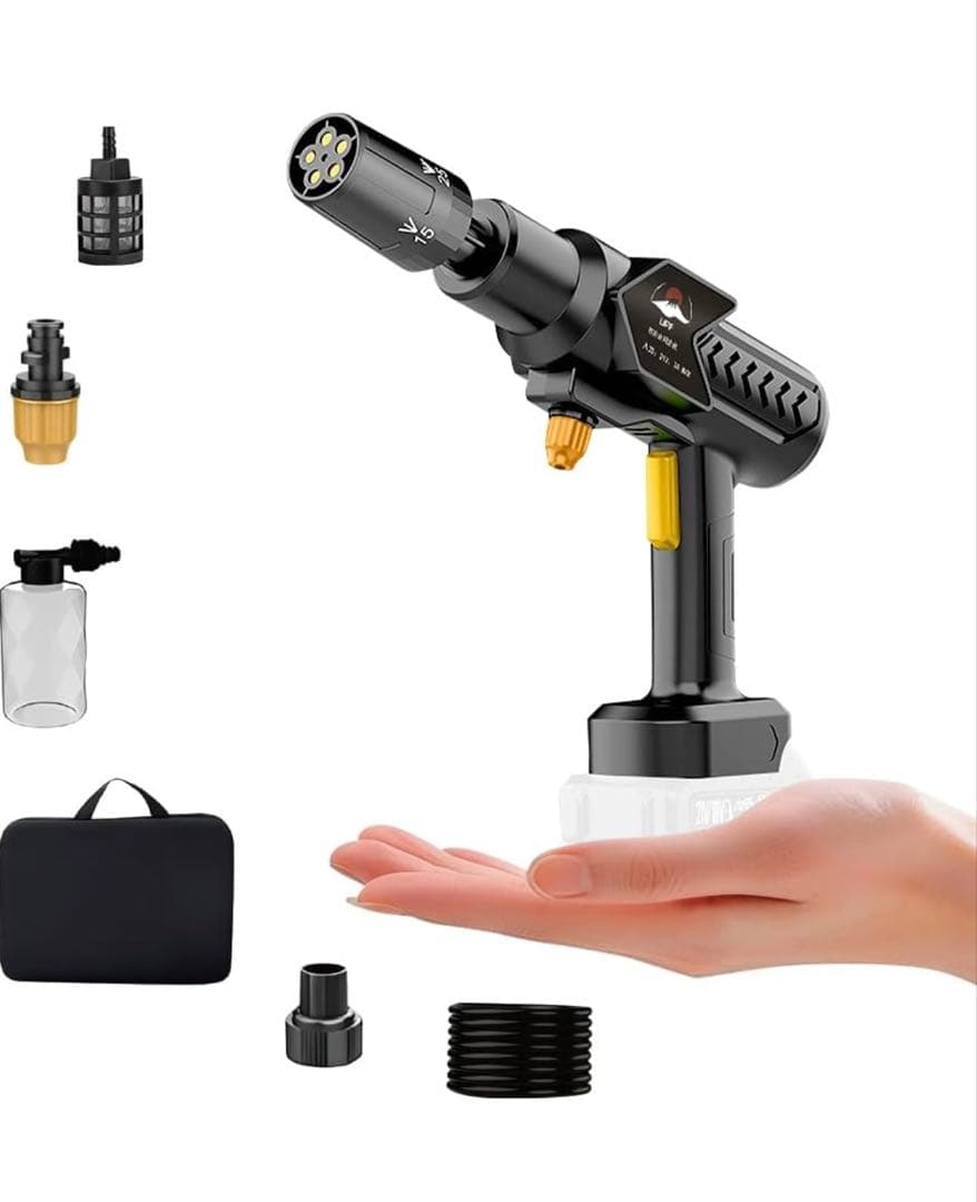 First come, first served!! Cordless high-pressure washer, 5-in-1 multi-function nozzle, 8.5MPa, ultra-lightweight