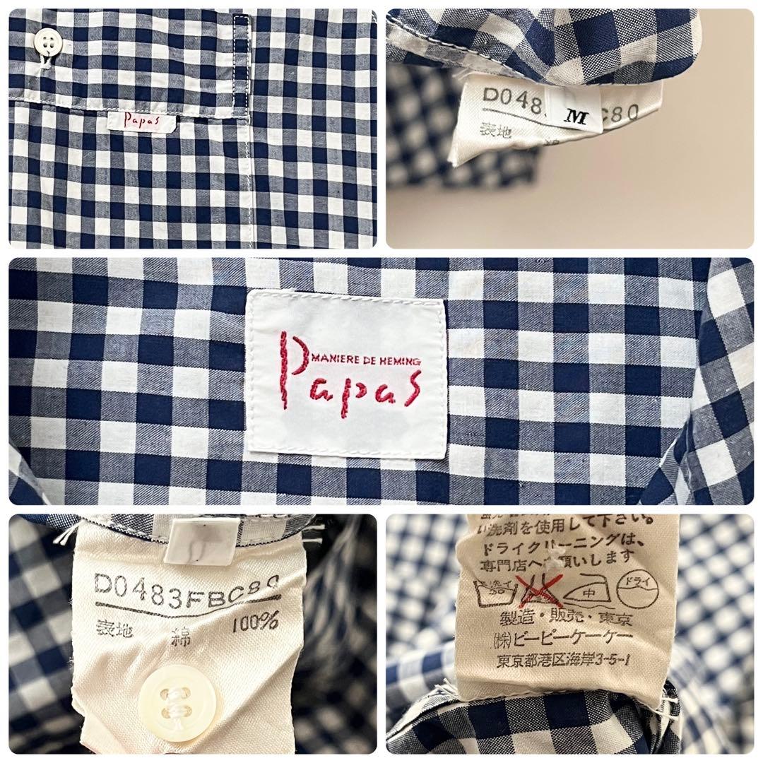 PAPAS

 / 

Size : XL(LL) <div class=gnlqyh