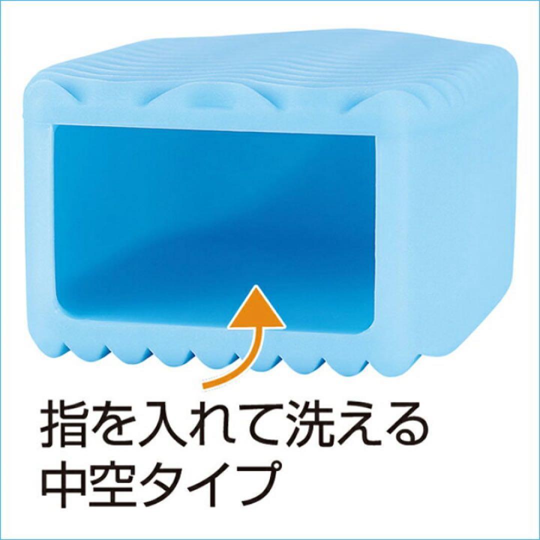 silicone handy
