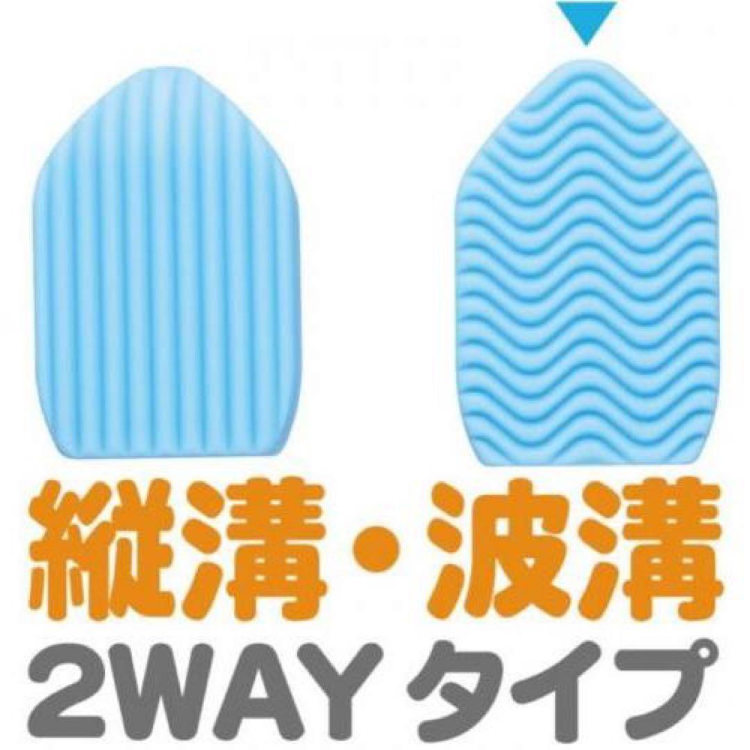 silicone handy